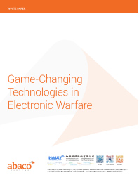 電子戰中改變遊戲規則的科技